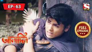 Download lagu An Attempt To Escape | Aladdin - Ep 63 | Full Episode | 16 February 2022 mp3