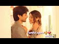 Chahun Pass Pass Aana