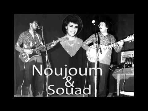 Lmarsoul : Noujoum & Souad