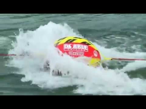 Sportstuff 4k Booster Ball - iboats.com