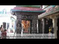Mulastaneswara Swamy Temple In Nellore Andhrapradesh Famous Temples Telugu Gudi EP 178