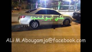 مرسكاوي عقيله رضوان لاميعاده لا نا ولا هوا
