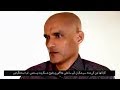 Pakistan's ISPR releases Kulbhushan Jadhav's second 'confessional' video