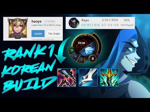Rank 1 KR Kayn build IS ACTUALLY OP! - League of Legends