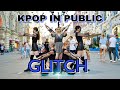 [K-POP IN PUBLIC RUSSIA ONE TAKE] 권은비(KWON EUN BI) 'Glitch' dance cover by Patata Party