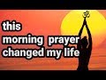 Prayer For Early Morning to start your day | POWERFUL LAKSHMI MANTRA | Karagre Vasate Lakshmi