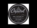 Capitol 211 - Doin' It The Hard Way - Betty Hutton