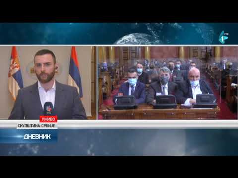 Zakon o socijalnim kartama pred poslanicima; Kisić: Pravednija raspodela pomoći