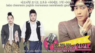 GB9 / Gilgu Bonggu (길구봉구) - Remember Me [Eng Sub + Han + Rom]