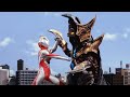 Ultraman Gaia Vs C O V