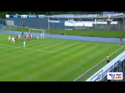UAE - Armenia 3:4, Friendly Match