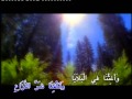 Tolaal Badru Alaina