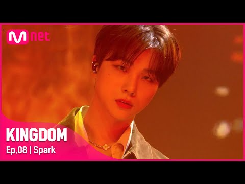 [EN/JP] [8회] ♬ 불티 (Spark) - 잇츠원(보컬 유닛  준회, 진환, 인성, 재윤, 뉴, 상연)ㅣ3차 경연 1R#KINGDOM EP.8 | Mnet 210520 방송