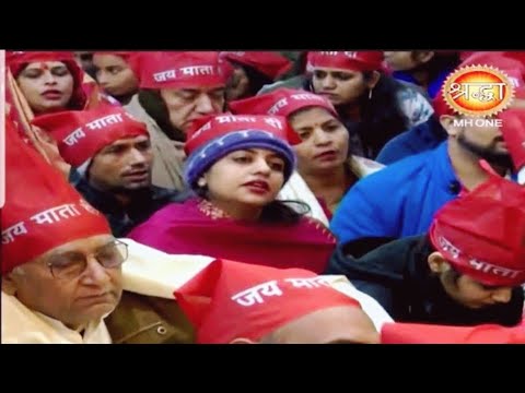 || जय माता दी ||भजन - दिल वाली पालकी विच || Bhajan - Dil Wali Palki Wich ||