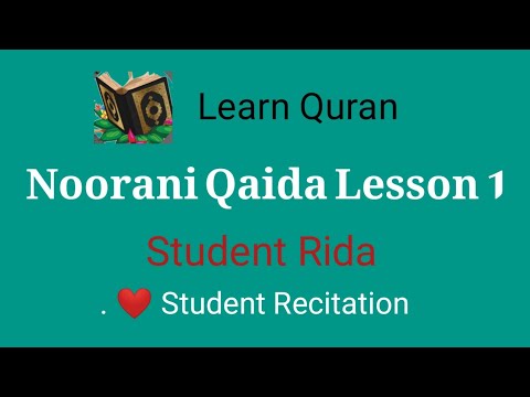 ALIF BAA TAA NOORANI QAIDA( LESSON No 1) Student Rida