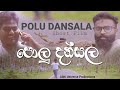 පොලු දන්සල POLU DANSALA Short Film Abhi Universe Productions Directed By AbhithA M