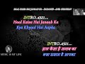 Haal Kaisa Hai Janab Ka Karaoke With Scrolling Lyrics Eng हिंदी