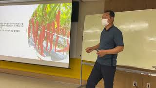 고추 태양초로 만드는 방법