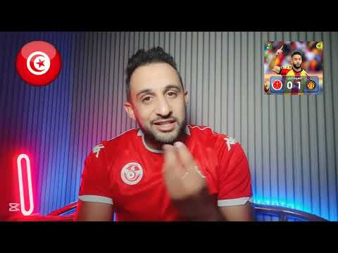 💥الترجي يهزم السويحلي🔥 تجيب الريال والبرصا ماتحرمش الترجي من شامبيزليغ🤣 توب ريبيرو و فراج وفرانكو✅️
