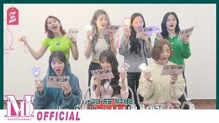 Download lagu 모모랜드(MOMOLAND)  'I'm So Hot' Cheer Guide Video mp3