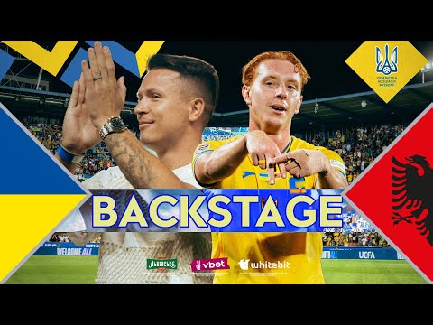 Backstage. Коноплянка прощається зі збірною. Що не так з гетрами Яремчука? Україна — Албанія