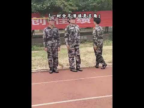 軍訓上的爆笑名場面，一年一度的新生軍訓又開始了！ #軍訓 #軍訓進行時 #軍訓生活#搞笑#猝不及防逗你一笑#funny#shorts