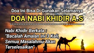Download lagu IJAZAH DOA NABI KHIDIR A.S | Baca Doa Ini 3X Maka Semua Kesulitan Dan Kesusahan Akan Terselesaikan mp3 Download lagu IJAZAH DOA NABI KHIDIR A.S | Baca Doa Ini 3X Maka Semua Kesulitan Dan Kesusahan Akan Terselesaikan mp3