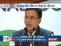 Paradise Papers Leak: Congress seek PM Modi intervention into the matter