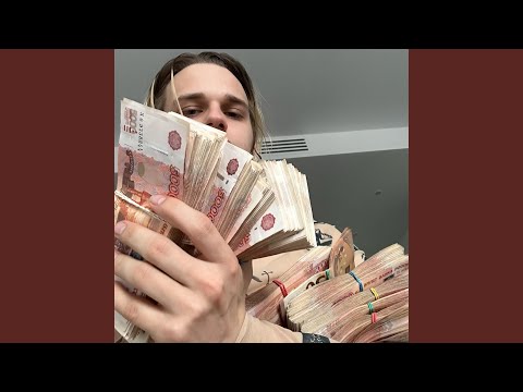 Miniatura de джерк или детройт хз (jerk or detroit idk)