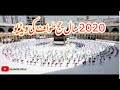 Hajj 2020 1st Video Covid 19