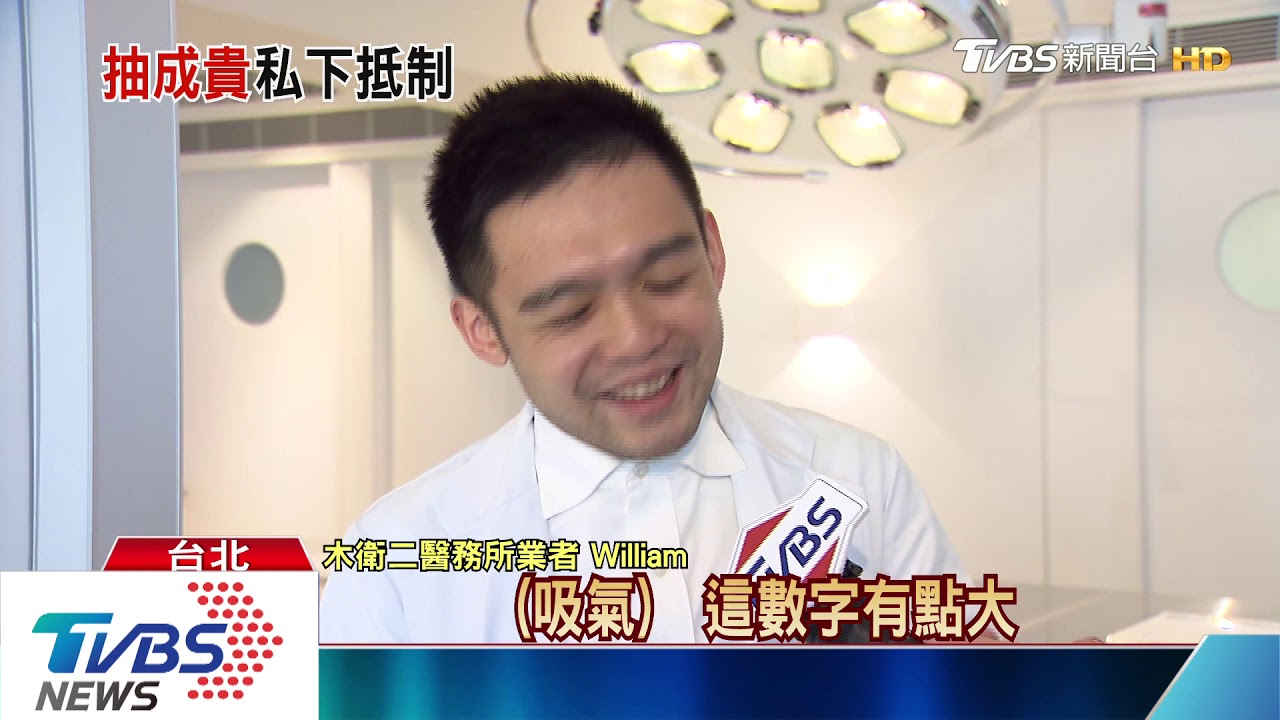 免抽佣金! 店家餐點附字條「外送平台比較貴」