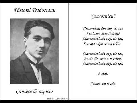 Dan Vasilescu - Ceasornicul