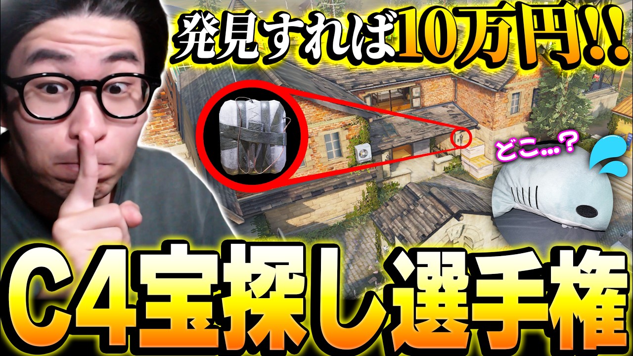 YouTube動画サムネイル