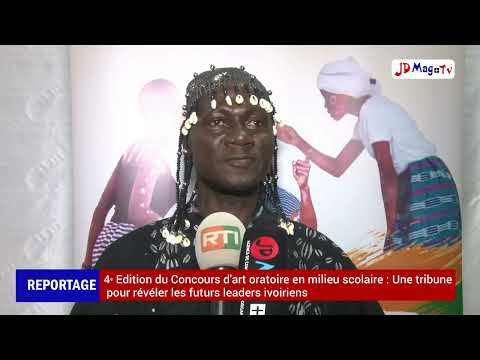4ᵉ Edition du CAOMIC : Une tribune pour révéler les futurs leaders ivoiriens