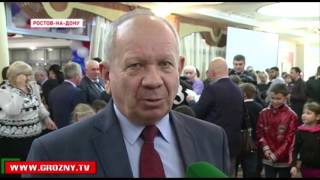 В Ростове прошел ежегодный турнир памяти Ахмата-Хаджи Кадырова