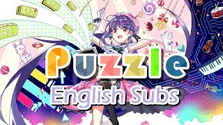 Video thumbnail for 【泓 ft. Xin Hua】 puzzle (Official V4 demo)【English Subs】 by CoolMikeHatsune22