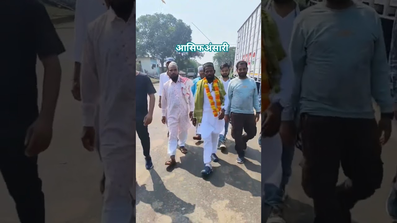 🤲Asif Ansari by walk Maccamadina#shortvideo #love#facts#islamics #tending #quran#vlog