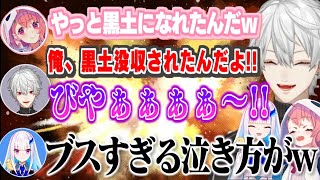 珍しい葛葉とリゼ様の絡みが面白すぎるｗ/葛葉のブスすぎる泣き方にツッコむリゼ様【葛葉/リゼヘルエスタ/笹木咲/にじさんじ切り抜き/にじさんじ甲子園】【 #にじ甲2025 】