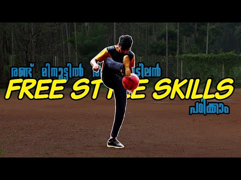 How to learn freestyle skills easily|around the world|headstall|Malayalam|tutorial