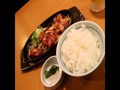 Turkey and Japan Vacation 2015