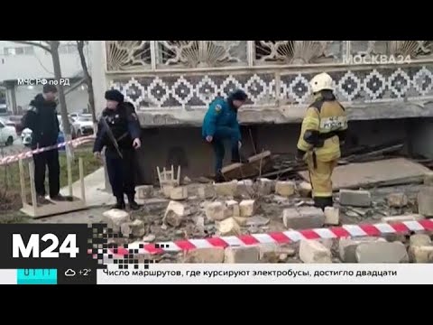 Новости России за 27 января: в Кирове люди обварили ноги из-за аварии на теплотрассе - Москва 24
