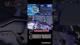 ガンダム試作3号機（EX） RX-78GP03  #Shorts #gジェネ #gジェネエターナル #ガンダム #gundam #鋼彈 #건담　#高达