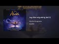 Aladdin 2019 Speechless SWEDISH S T