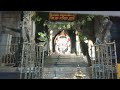 SRI DAKSHINAMURTHY SWAMY VARI HARATHULU