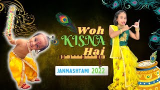 Woh Krishna hai / Easy Dance Steps | #LearnWithPari