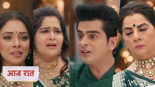 Download lagu Anupama NEW PROMO Today 11th November 2025 - Raja ne diya pari ko ulta answer mp3