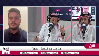 التصويت يحرم العويس من جائزة رجل المباراة ويمنحها لفالفيردي