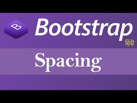 Spacing Margin and Padding in Bootstrap Hindi