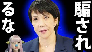 迷子のネコに爪とぎをプレゼント！！【猫生初】