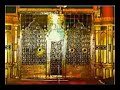 Original 1984 Qari Obaid Ur Rehman Darood E Taj